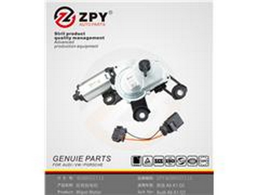 Motor stieračov Guangzhou Yuhang Auto Parts Co., LTD